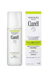 KAO CUREL OIL CARE LOTION