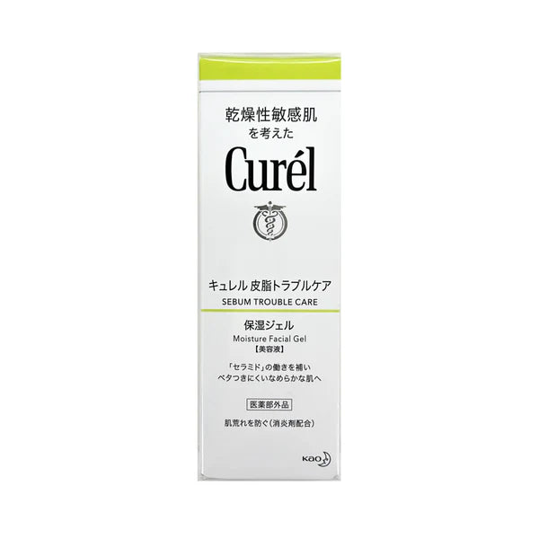 KAO CUREL OILY CARE GEL