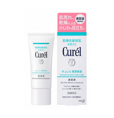 KAO CUREL MOISTURE ESSENCE