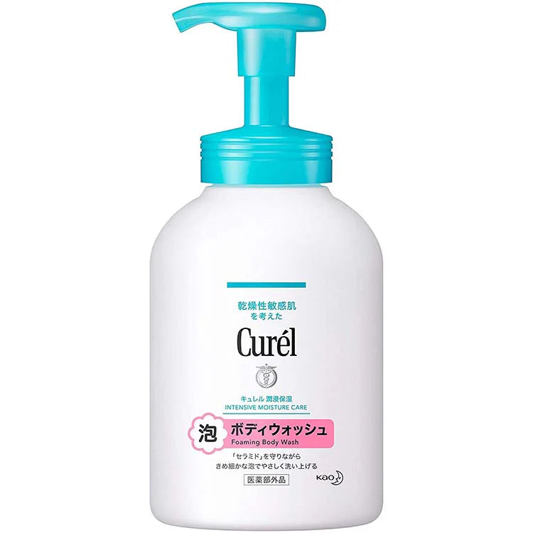 KAO CUREL BUBBLE BODY WASH