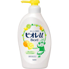 KAO BIORE U BS CITRUS