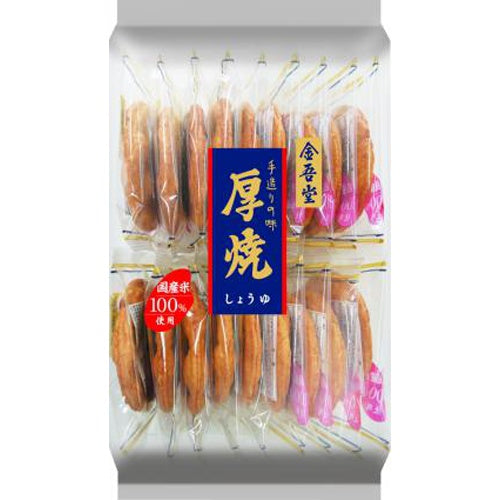 KINGODO ATSUYAKI SHOYU 18PC