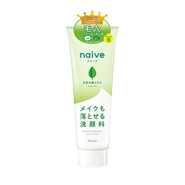 KRACIE NAIVE MAKE UP CLEANSING FOAM
GREEN TEA