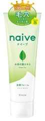 KRACIE NAIVE FACE WASH GREEN TEA