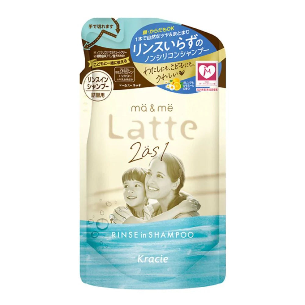 KRACIE MA & ME 2 IN 1 CONDITIONER IN SHAMPOO REFILL 360ML