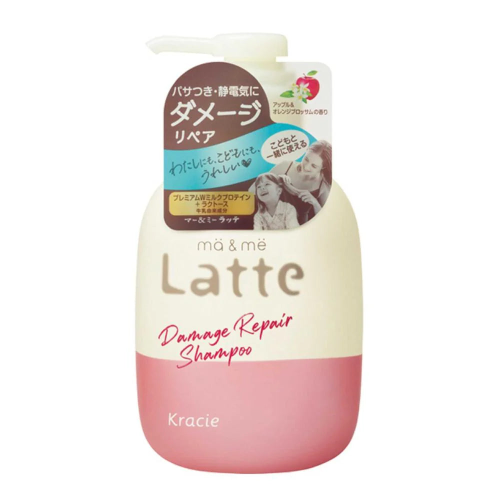 KRACIE MA&ME LATTE DAMAGE REPAIR SAMPOO,490ML