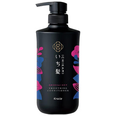 KRACIE SMOOTHING CONDITIONER PUMP