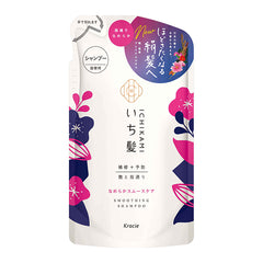 KRAICE ICHIKAMI SMOOTHING SP REFILL 330ML