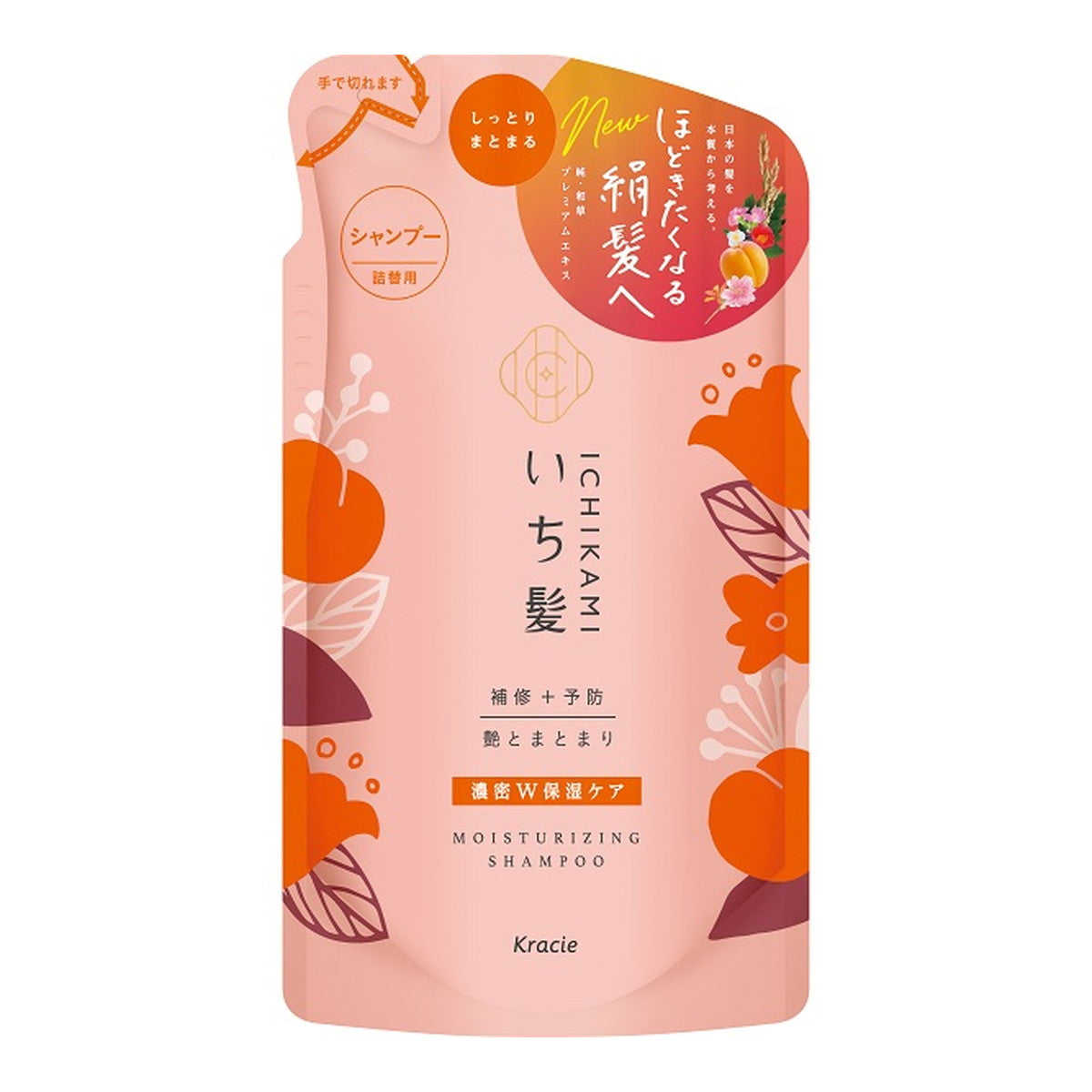 KRACIE ICHIKAMI MOISTURIZING SHAMPOO REFILL 330ML