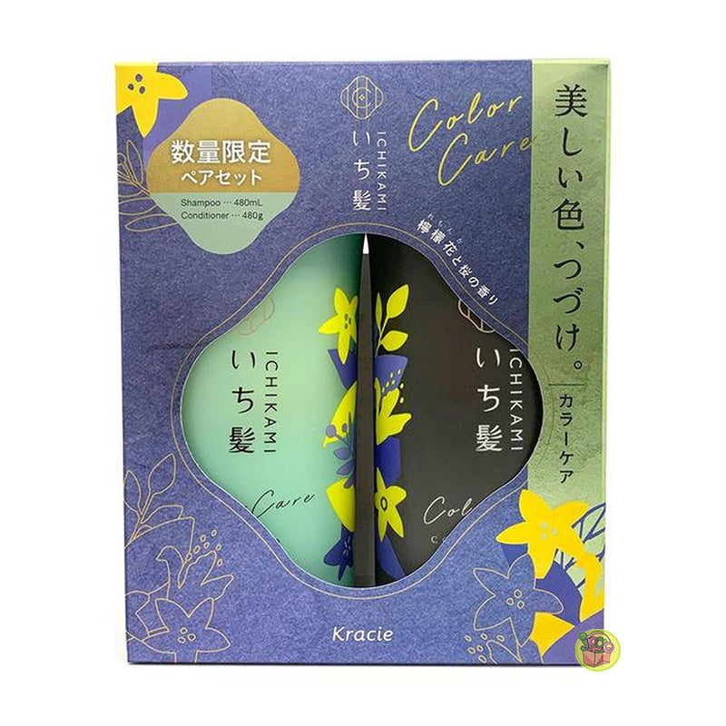 KRACIE ICHIKAMI(COLOR CARE)HAIR SAMPOO&CODITIONER SET