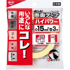 Konishi double side tape high power 15mm
x 3m