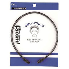 KAIJIRUSHI GROOM HEADBAND HC1129