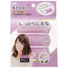 KAIJIRUSHI HAIR CURLER 3P 25MM SIZE S