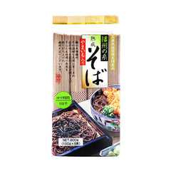 SHOWA BANSHU NO ITO JUKUSEI UDCPASTA Soumen NOODLES 800g