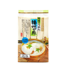 SHOWA BANSHU NO ITO JUKUSEI SOUMEN Soumen PASTA NOODLES 1kg