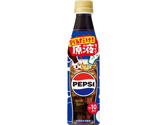 SUNTORY DRINK BAR PEPSI