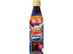 SUNTORY DRINK BAR PEPSI