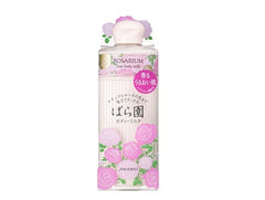 SHISEIDO BARAEN BODY MILK ROSE,200ML