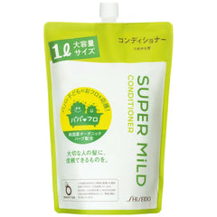 SHISEIDO FT SUPER MILD CONDITIONER REFILL
LARGE 1000ML