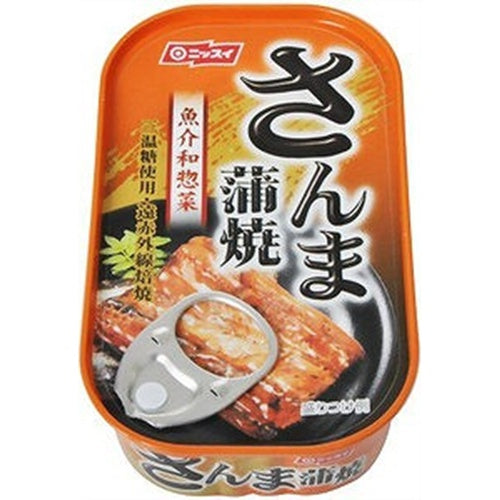 NISSUI SANMA KABAYAKI CAN
