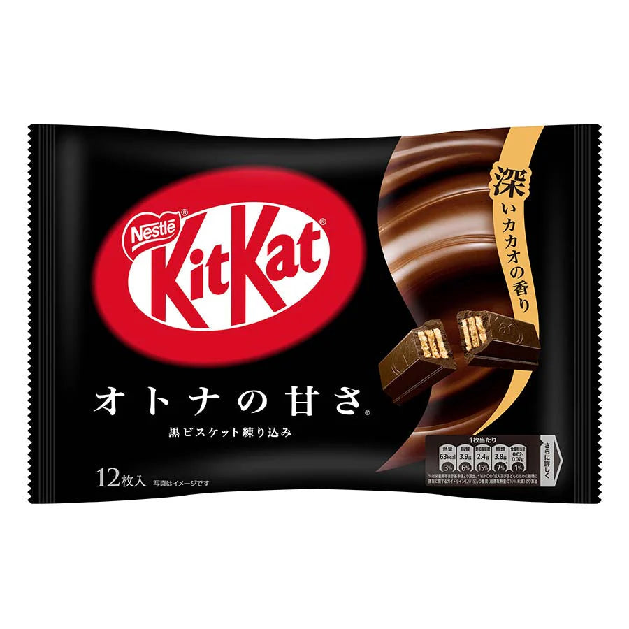 NESTLE KITKAT BLACK MINI BISCUIT 5.1 oz