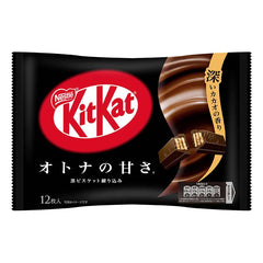 NESTLE KITKAT BLACK MINI BISCUIT 5.1 oz