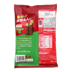 NESTLE KITKAT - MILO