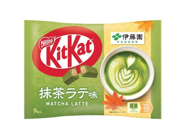 NESTLE KITKAT ITOEN MACCHA LATTE
