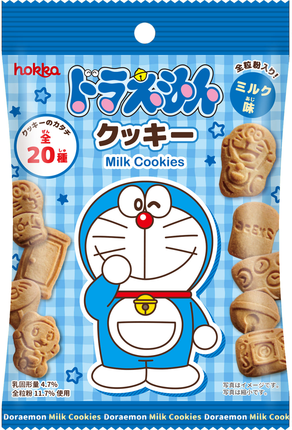 HOKKA DORAEMON MILK COOKIES