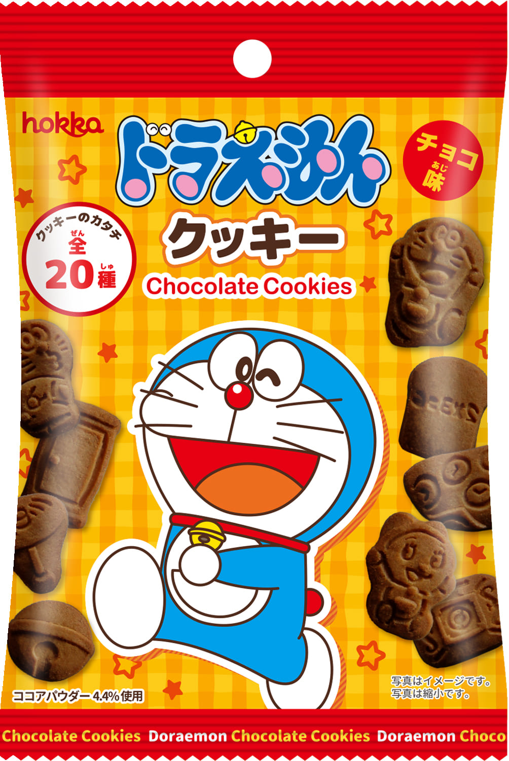 HOKKA DORAEMON CHOCO COOKIES