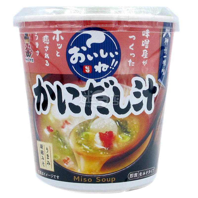 Shinshuichi Kanidashi Soup