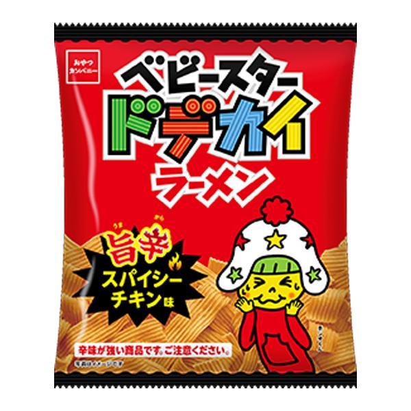 Sale!!! Baby Star Ramen Big Spicy Chicken Flavor