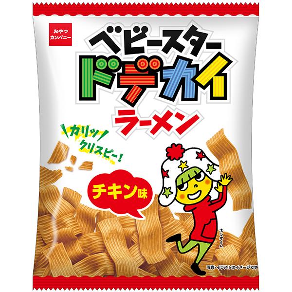 Baby Star Ramen Big Chicken Flavor