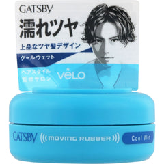 MANDOM GATSBY MOVING RUBBER COOL WET
15G