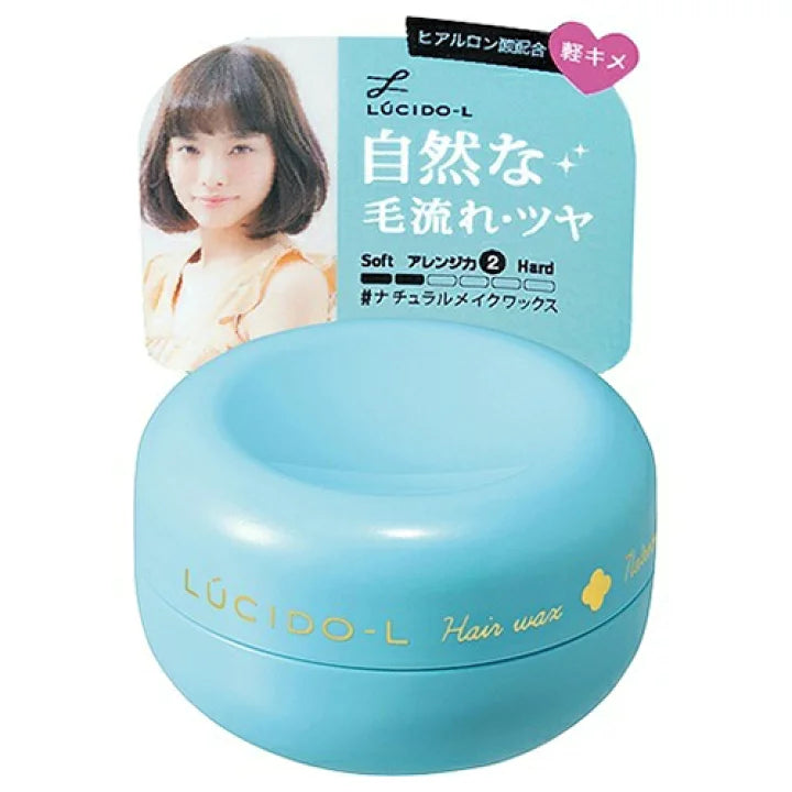 MANDOM LUCIDO NATURAL MAKE HAIR WAX,20G