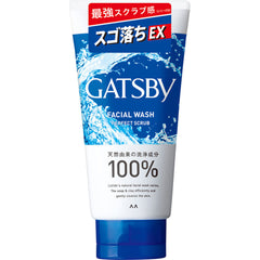 MANDOM GATSBY FACIAL WASH PERFECT SCRUB