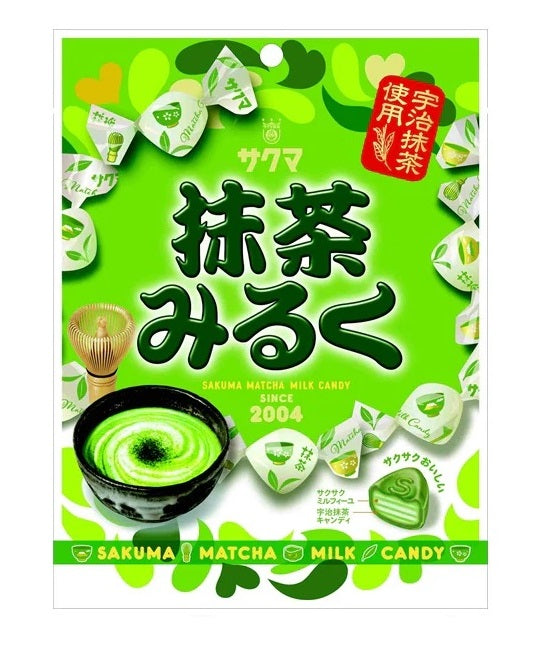 Sakuma Seika Matcha Milk Candy