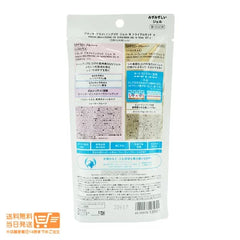 UV S. ANESSA FACE ESSENCE MILD GEL90g+15g