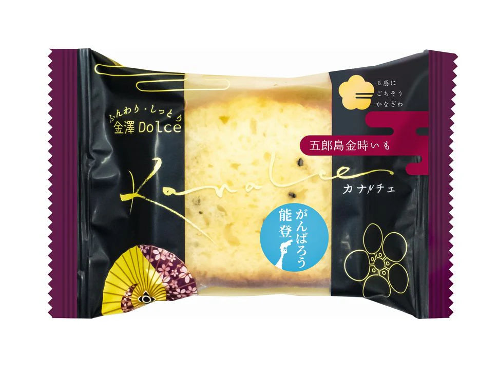 Kanazawa Kenroku Goroujima Sweet Potato Cake