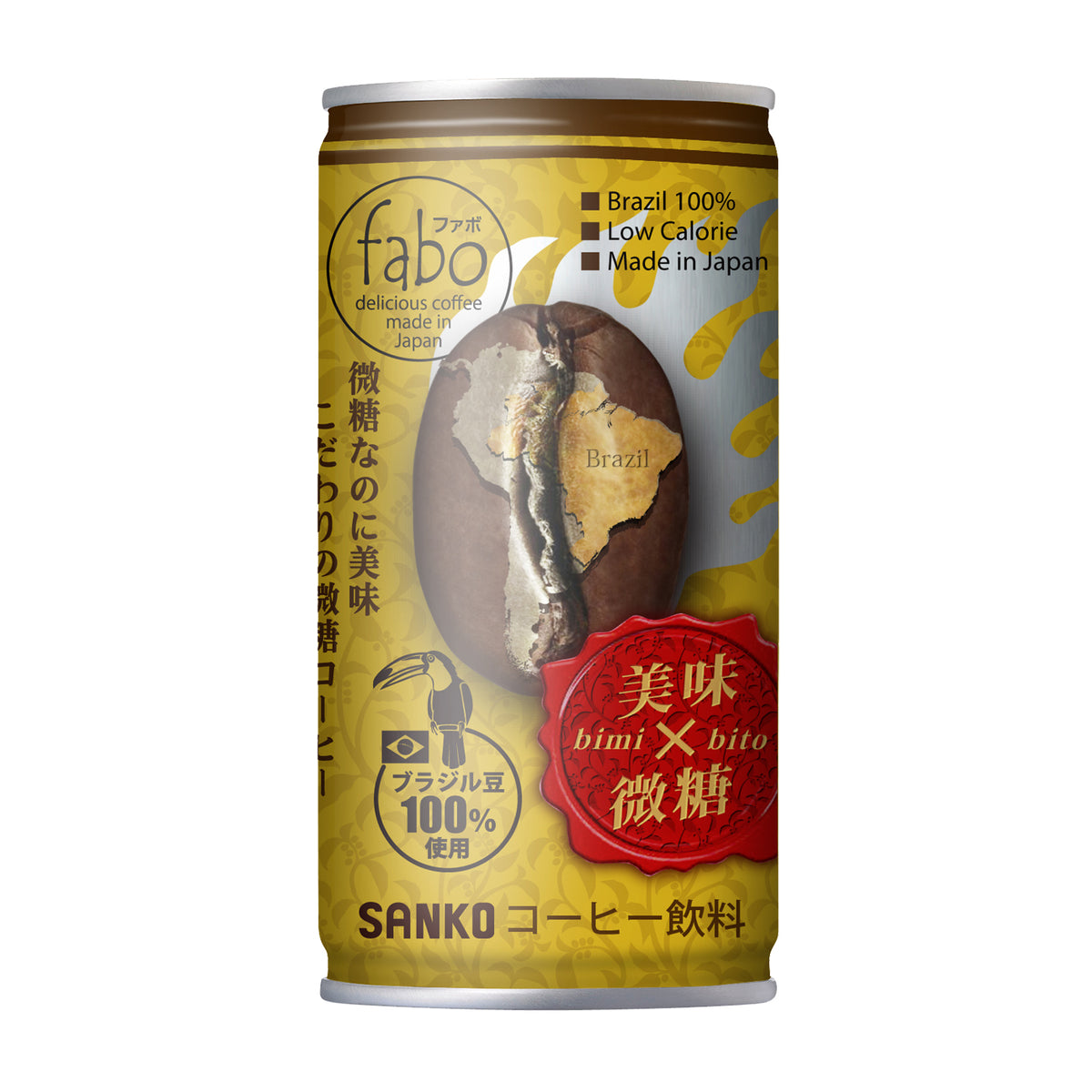 Sale!!! SANKO FABO BIMI LOW-SUGAR