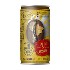 Sale!!! SANKO FABO BIMI LOW-SUGAR