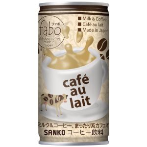 Sanko fabo Café au lait