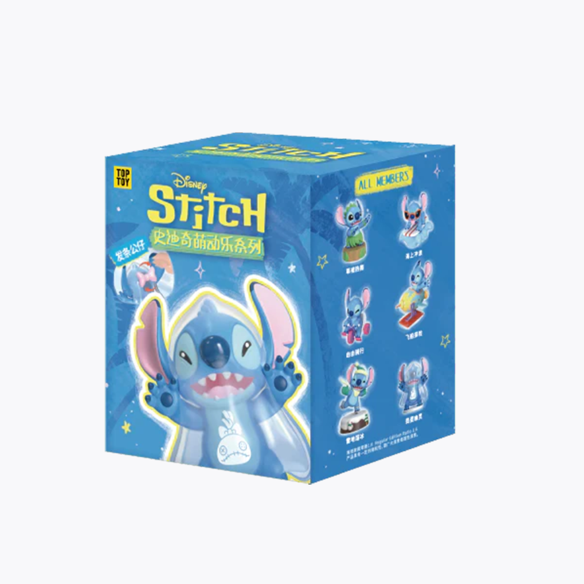 Disney Stitch Cute Action Series Figures Blind Box