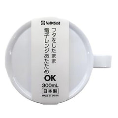 Range mug monotone white