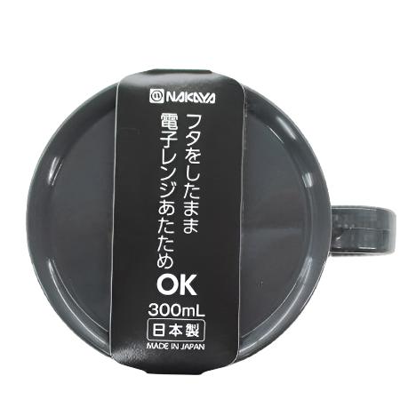 Range mug monotone gray