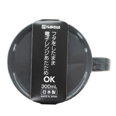 Range mug monotone gray