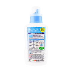 UYEKI Dust Mite Repellent & Allergen Sterilization Clothes Laundry Detergent 500ml Use with Softener