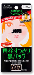 KOSE Softymo Cosmeport Super Nose Clean Pack-10 Sheet