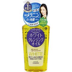 ITENING CLEANSING OIL