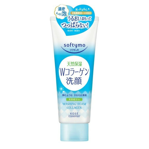 KOSE SOFTYMO FACE FOAM SUPER FACE WASH COLLAGEN,150G